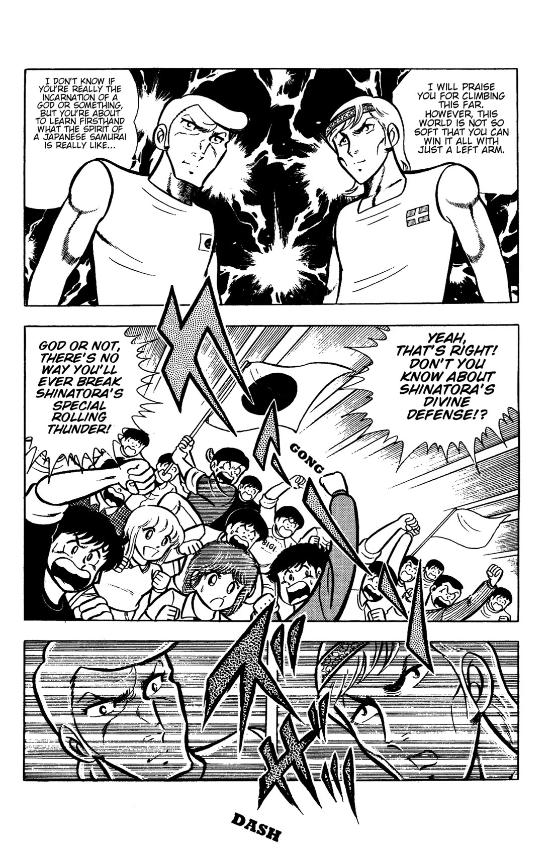Ring ni Kakero Chapter 79 page 3 - Chapter 79: A One-Time Miracle