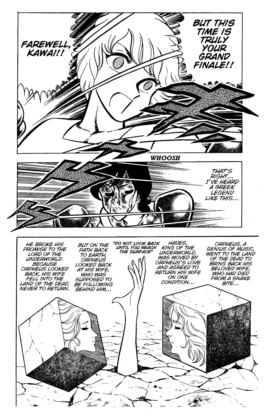 Ring ni Kakero Chapter 79 page 32 - Chapter 79: A One-Time Miracle