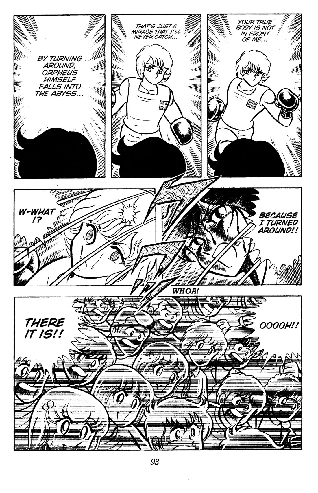 Ring ni Kakero Chapter 79 page 33 - Chapter 79: A One-Time Miracle