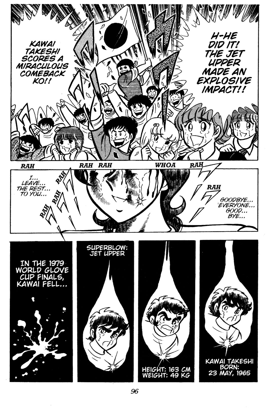 Ring ni Kakero Chapter 79 page 35 - Chapter 79: A One-Time Miracle