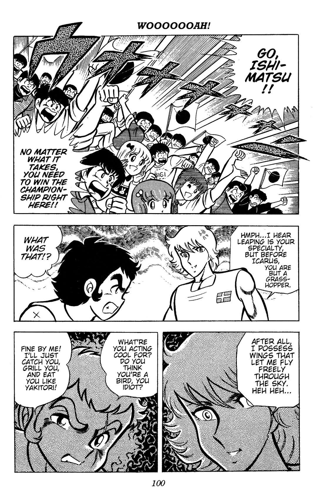 Ring ni Kakero Chapter 79 page 39 - Chapter 79: A One-Time Miracle