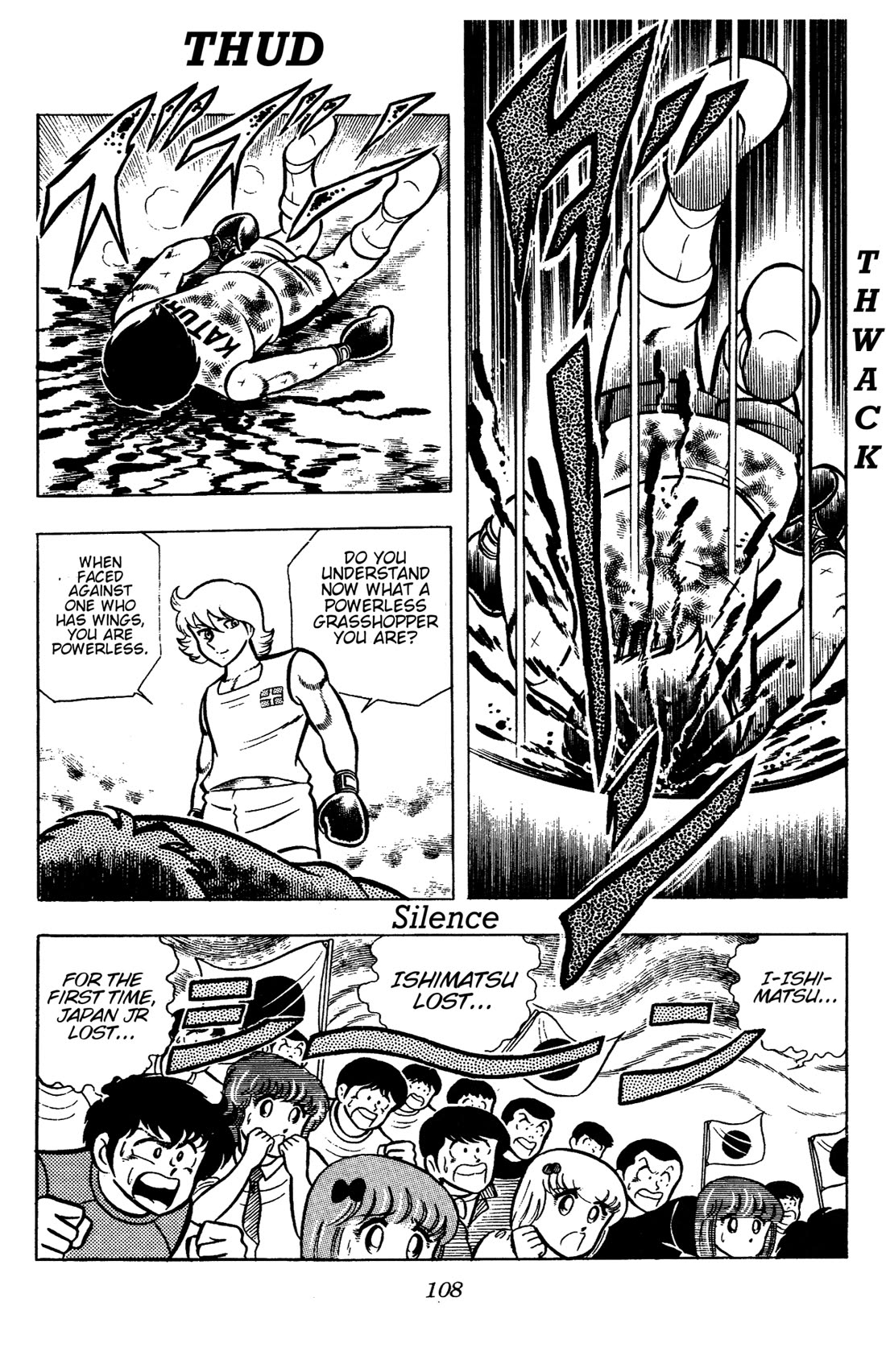 Ring ni Kakero Chapter 79 page 47 - Chapter 79: A One-Time Miracle