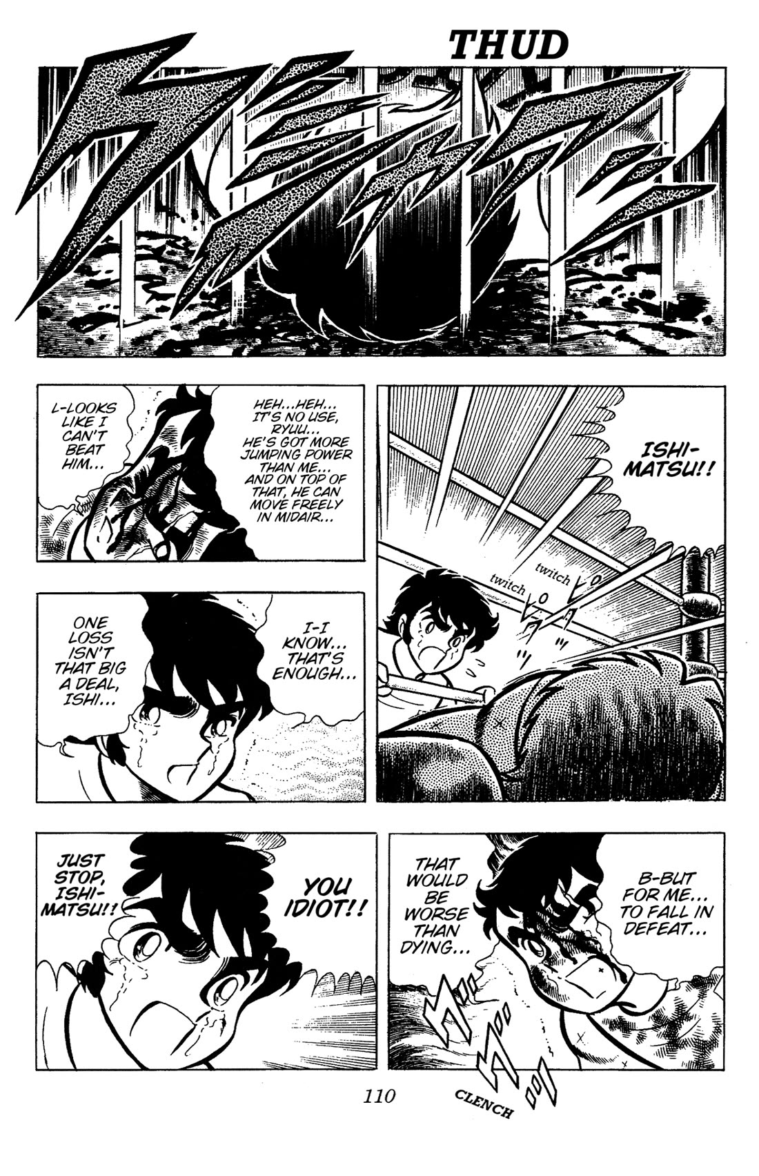 Ring ni Kakero Chapter 79 page 49 - Chapter 79: A One-Time Miracle