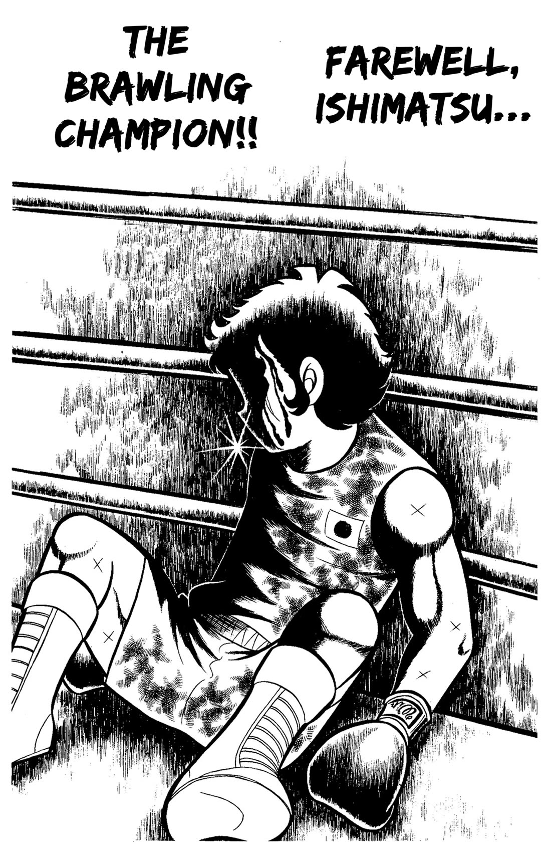 Ring ni Kakero Chapter 79 page 55 - Chapter 79: A One-Time Miracle