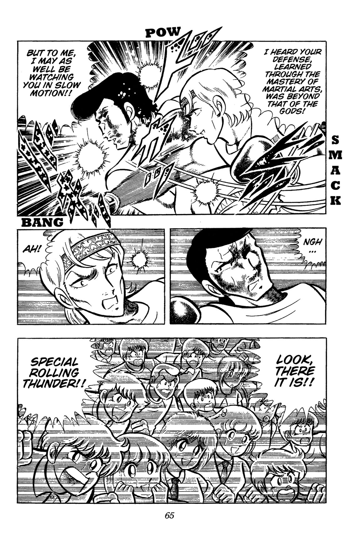 Ring ni Kakero Chapter 79 page 7 - Chapter 79: A One-Time Miracle