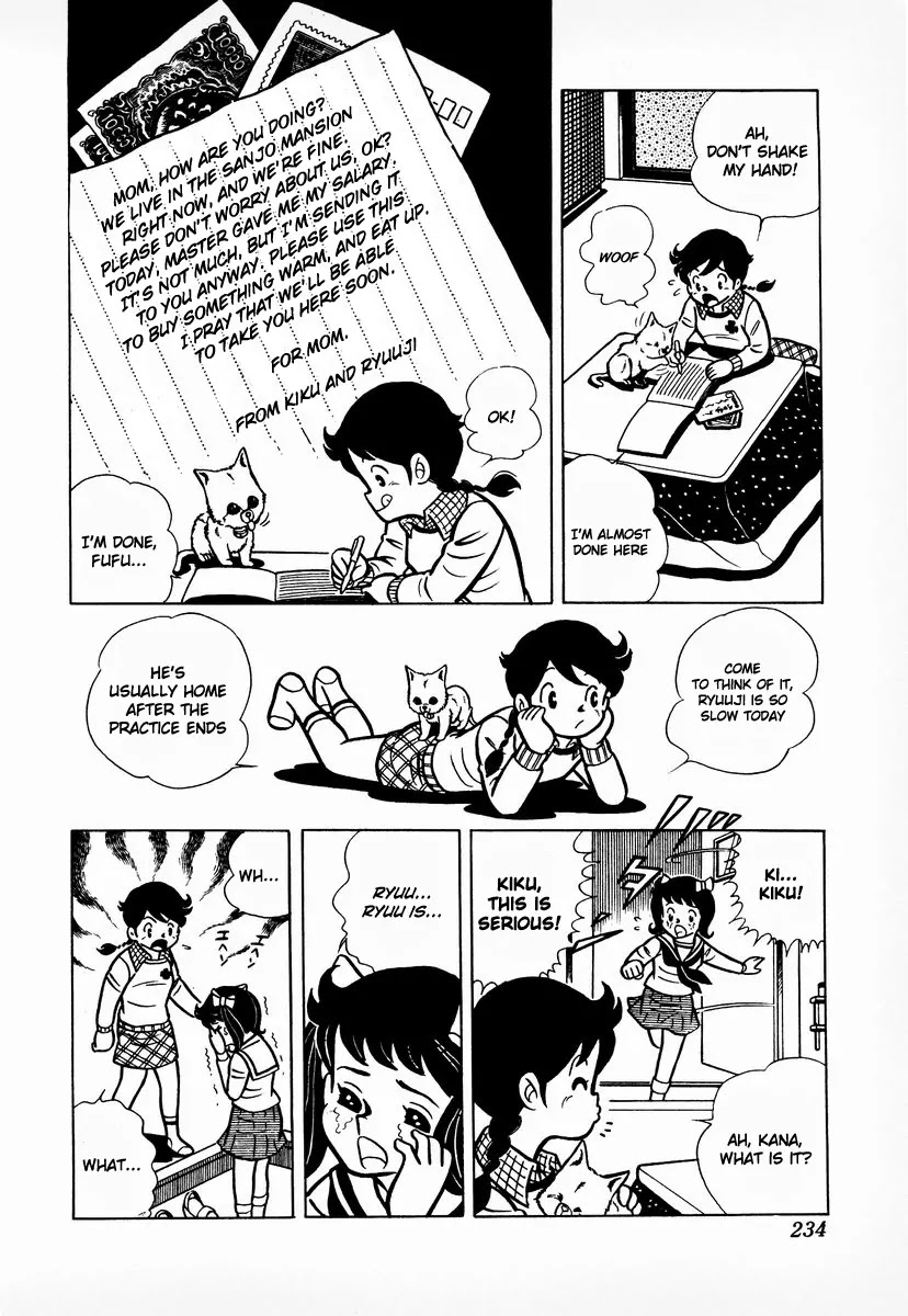 Ring ni Kakero Chapter 8 page 11 - Chapter 8: Fighting Alone, Ryuu!