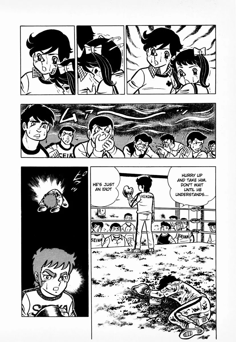 Ring ni Kakero Chapter 8 page 23 - Chapter 8: Fighting Alone, Ryuu!