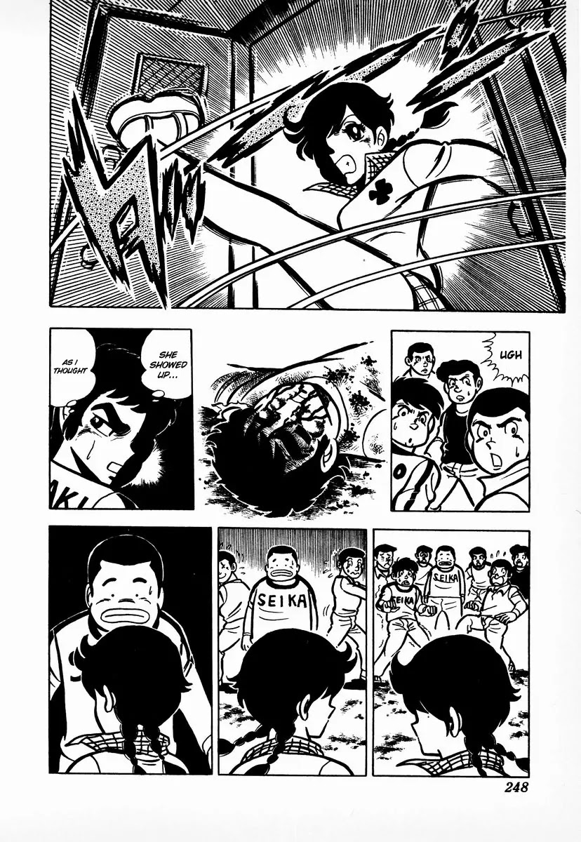 Ring ni Kakero Chapter 8 page 25 - Chapter 8: Fighting Alone, Ryuu!
