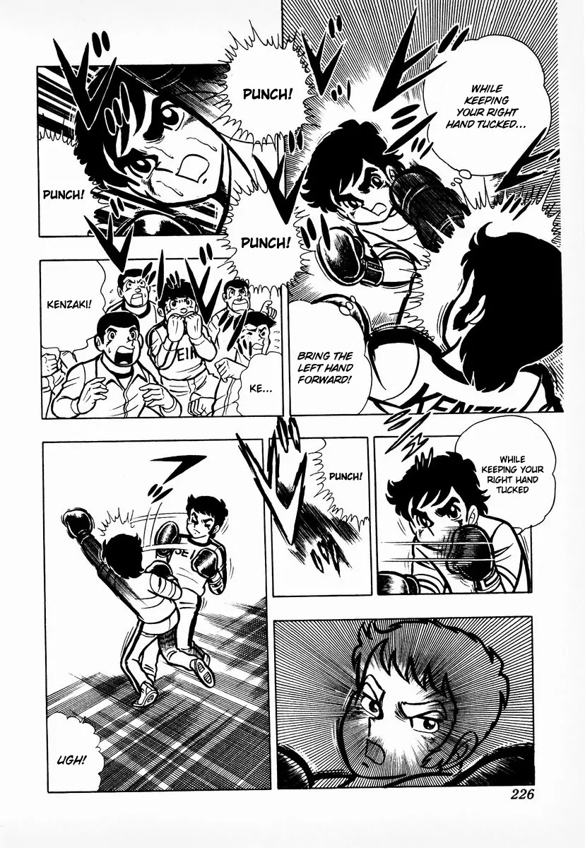 Ring ni Kakero Chapter 8 page 3 - Chapter 8: Fighting Alone, Ryuu!