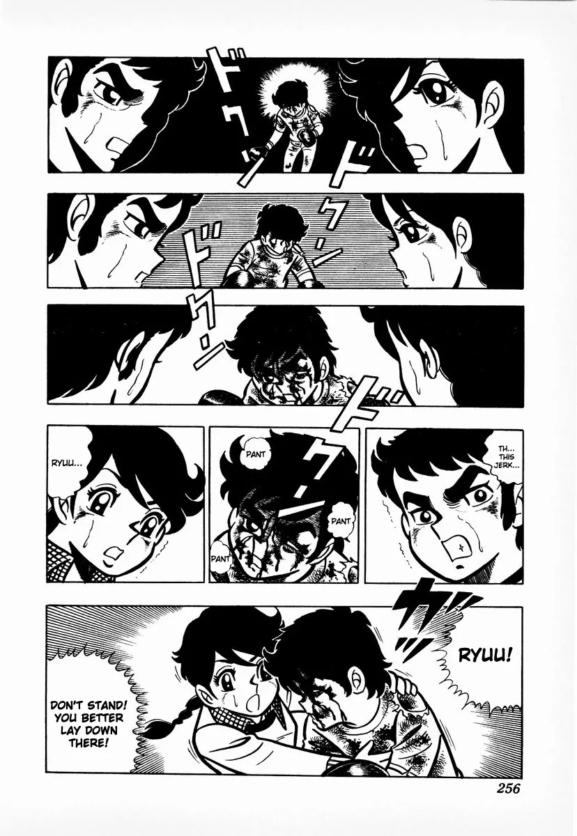 Ring ni Kakero Chapter 8 page 33 - Chapter 8: Fighting Alone, Ryuu!