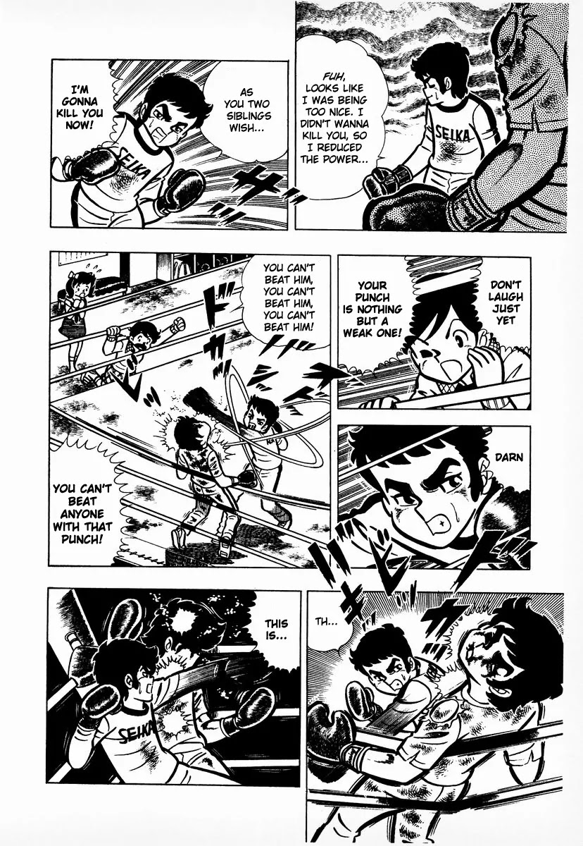 Ring ni Kakero Chapter 8 page 43 - Chapter 8: Fighting Alone, Ryuu!