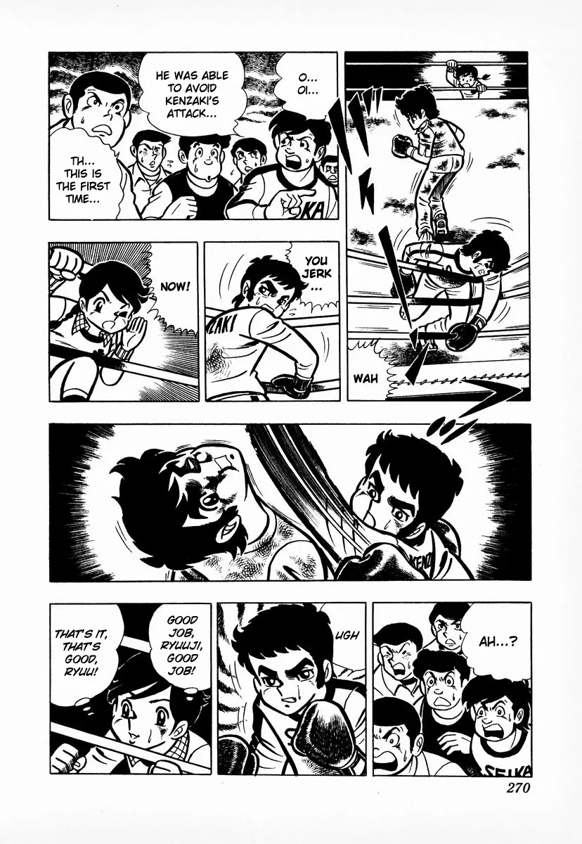 Ring ni Kakero Chapter 8 page 47 - Chapter 8: Fighting Alone, Ryuu!