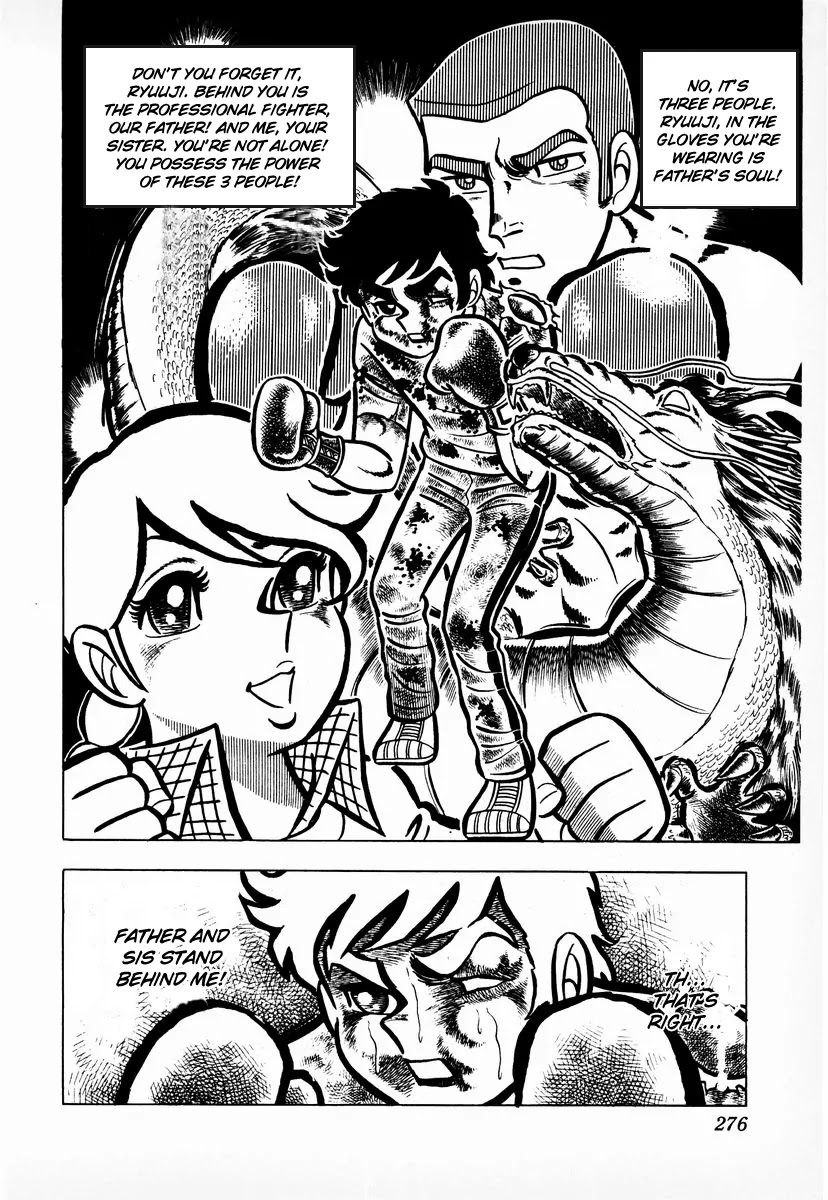 Ring ni Kakero Chapter 8 page 52 - Chapter 8: Fighting Alone, Ryuu!