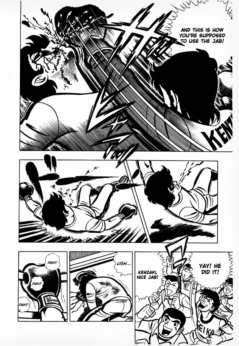 Ring ni Kakero Chapter 8 page 7 - Chapter 8: Fighting Alone, Ryuu!