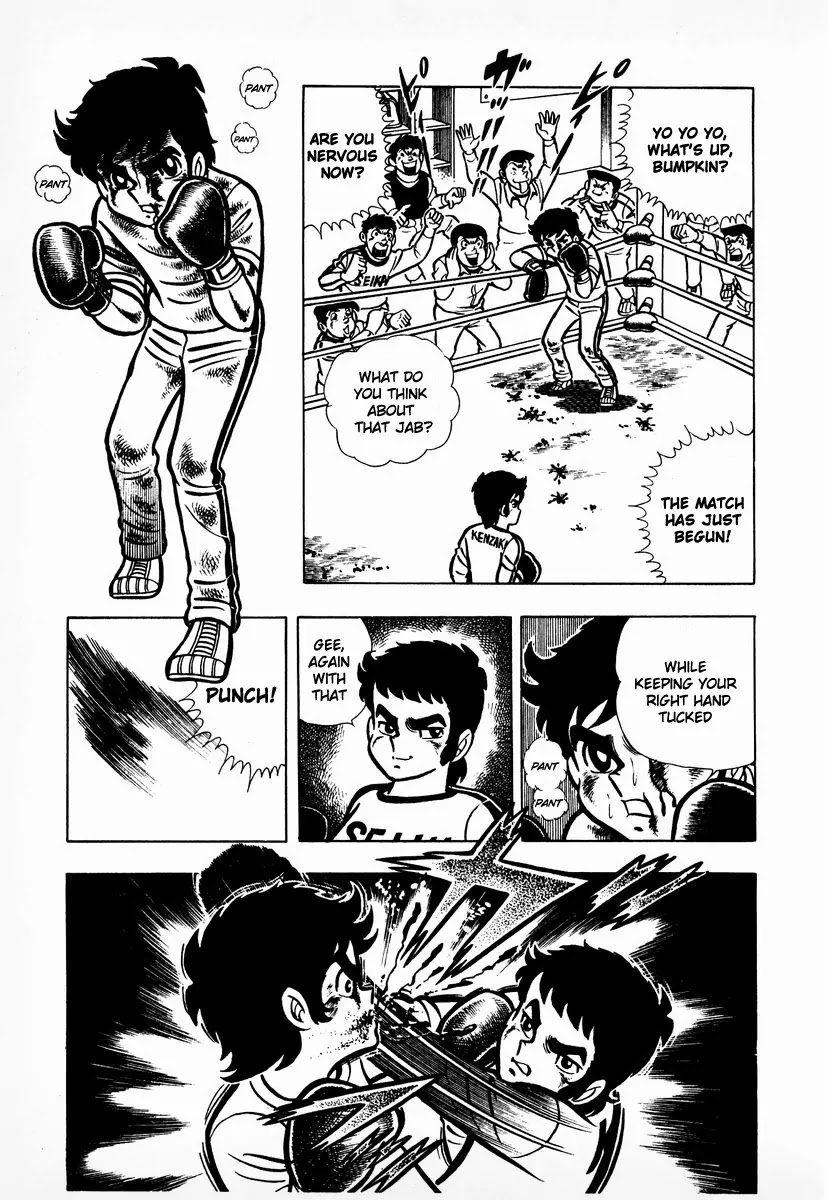 Ring ni Kakero Chapter 8 page 8 - Chapter 8: Fighting Alone, Ryuu!