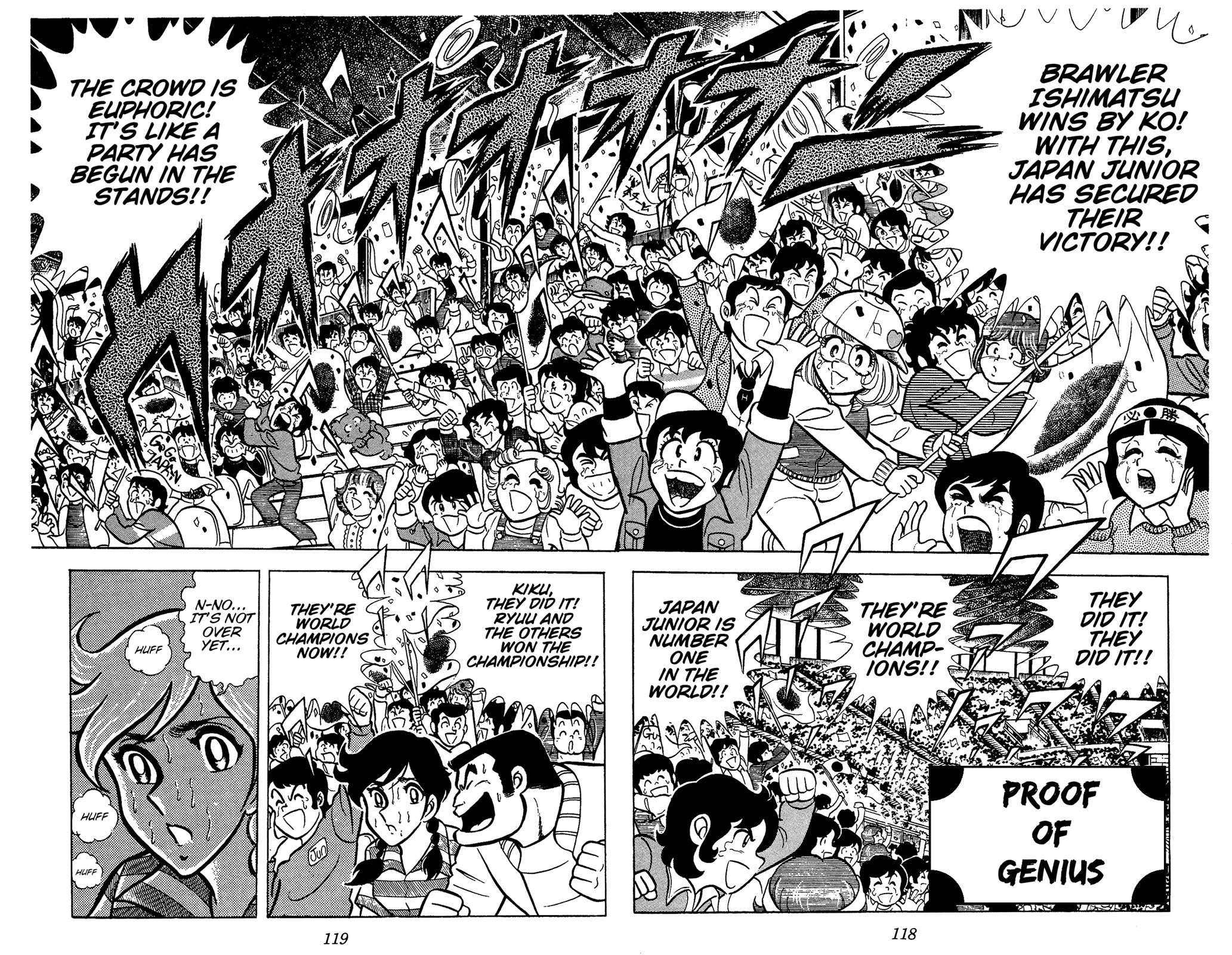 Ring ni Kakero Chapter 80 page 1 - Chapter 80: Proof of Genius