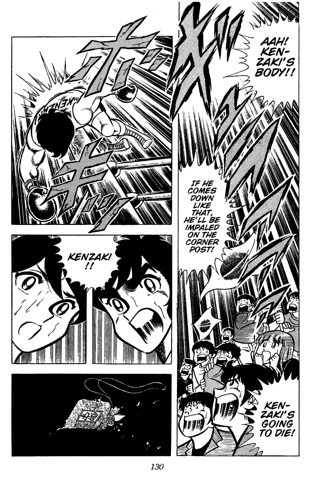 Ring ni Kakero Chapter 80 page 11 - Chapter 80: Proof of Genius