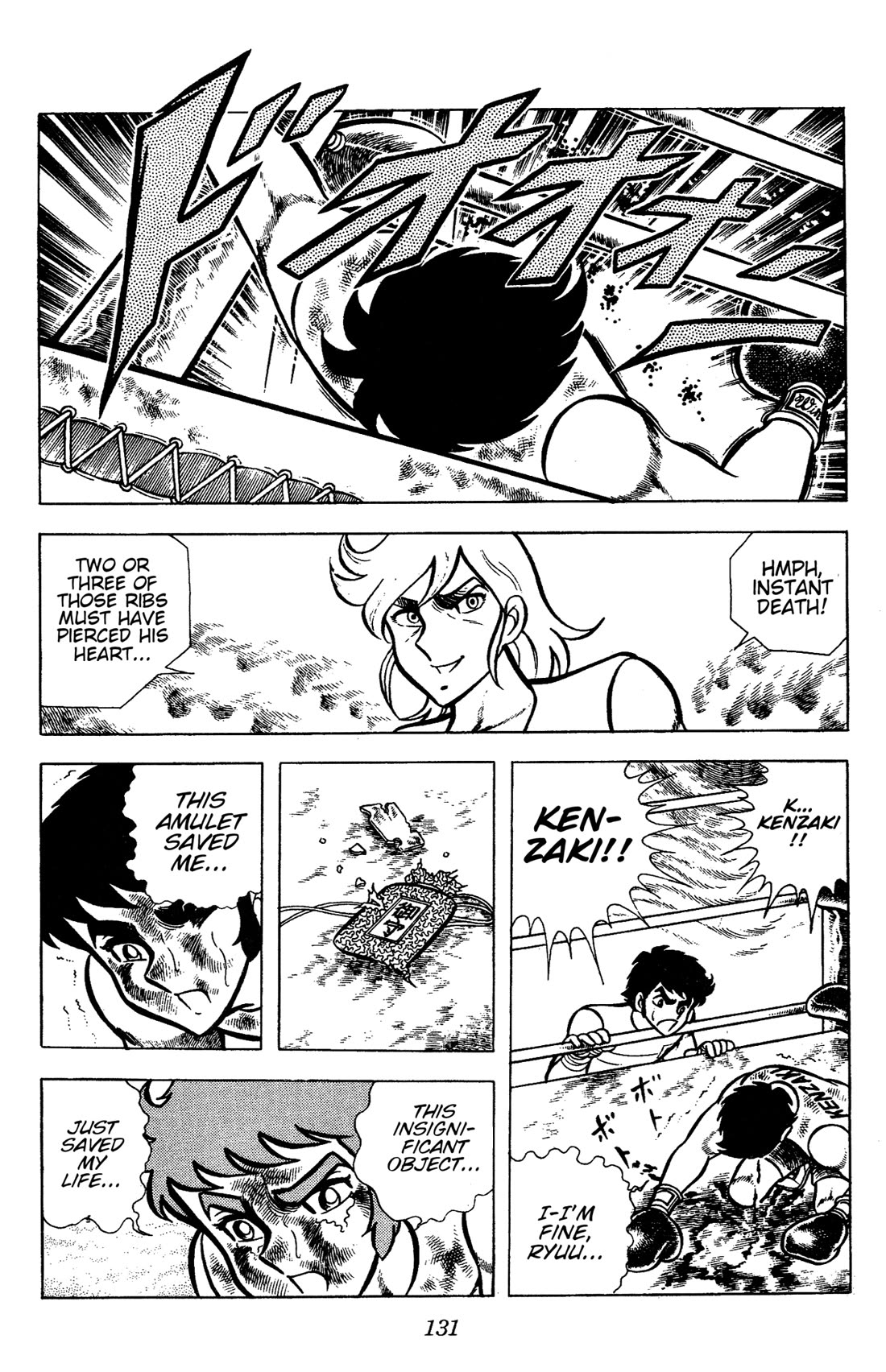 Ring ni Kakero Chapter 80 page 12 - Chapter 80: Proof of Genius