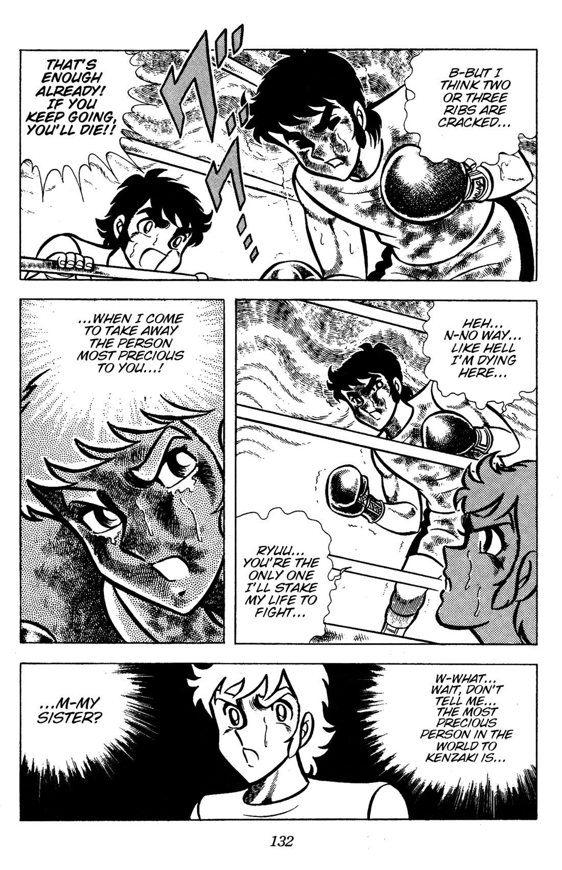 Ring ni Kakero Chapter 80 page 13 - Chapter 80: Proof of Genius