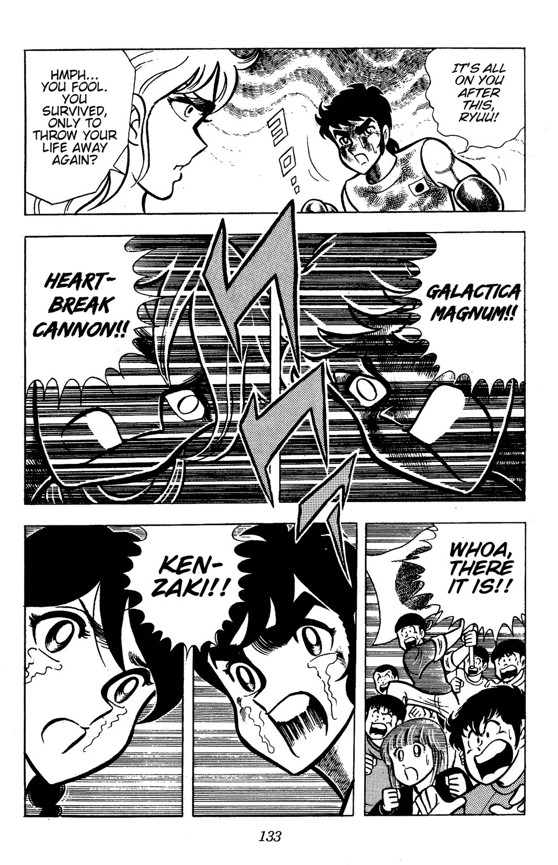 Ring ni Kakero Chapter 80 page 14 - Chapter 80: Proof of Genius