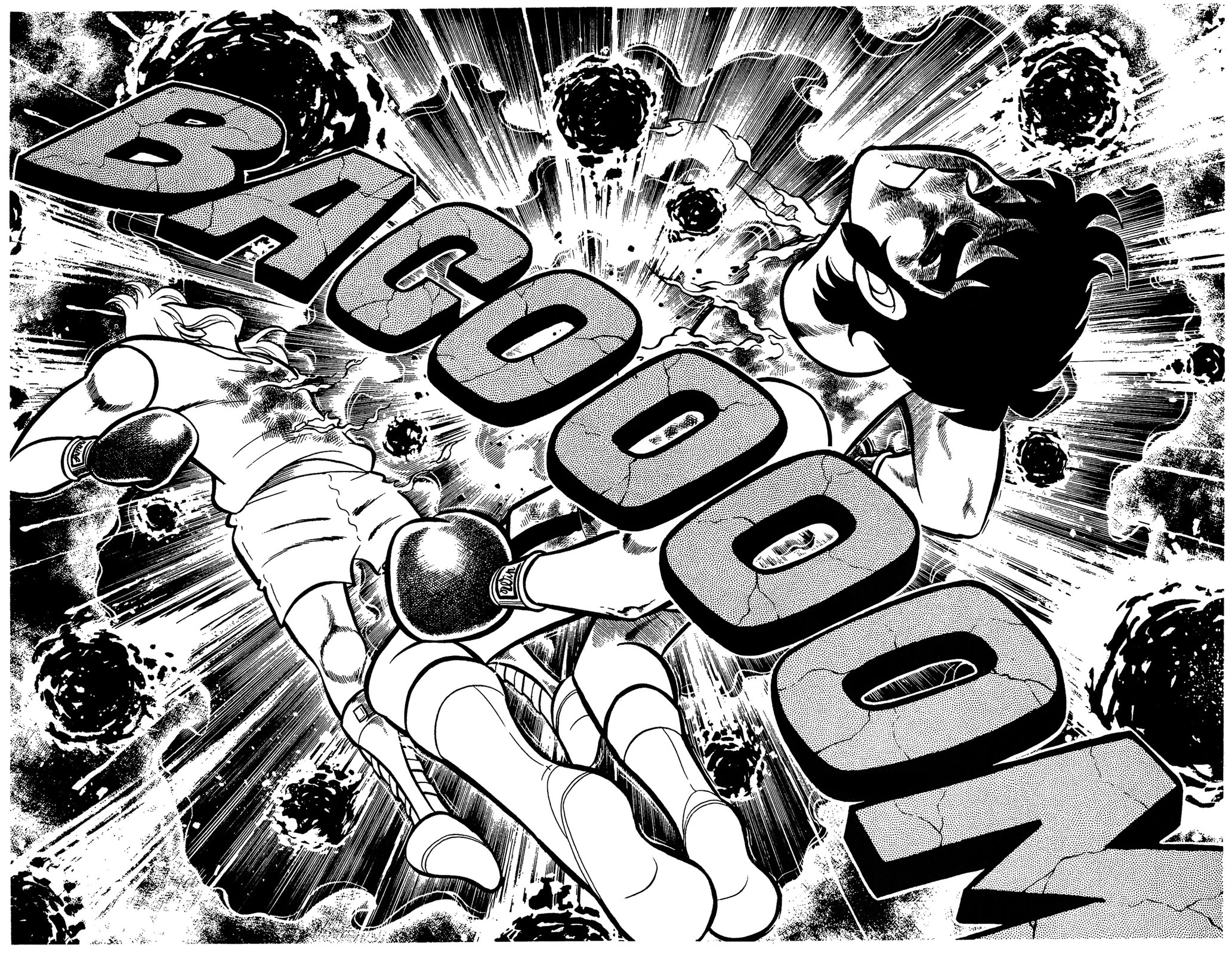 Ring ni Kakero Chapter 80 page 15 - Chapter 80: Proof of Genius