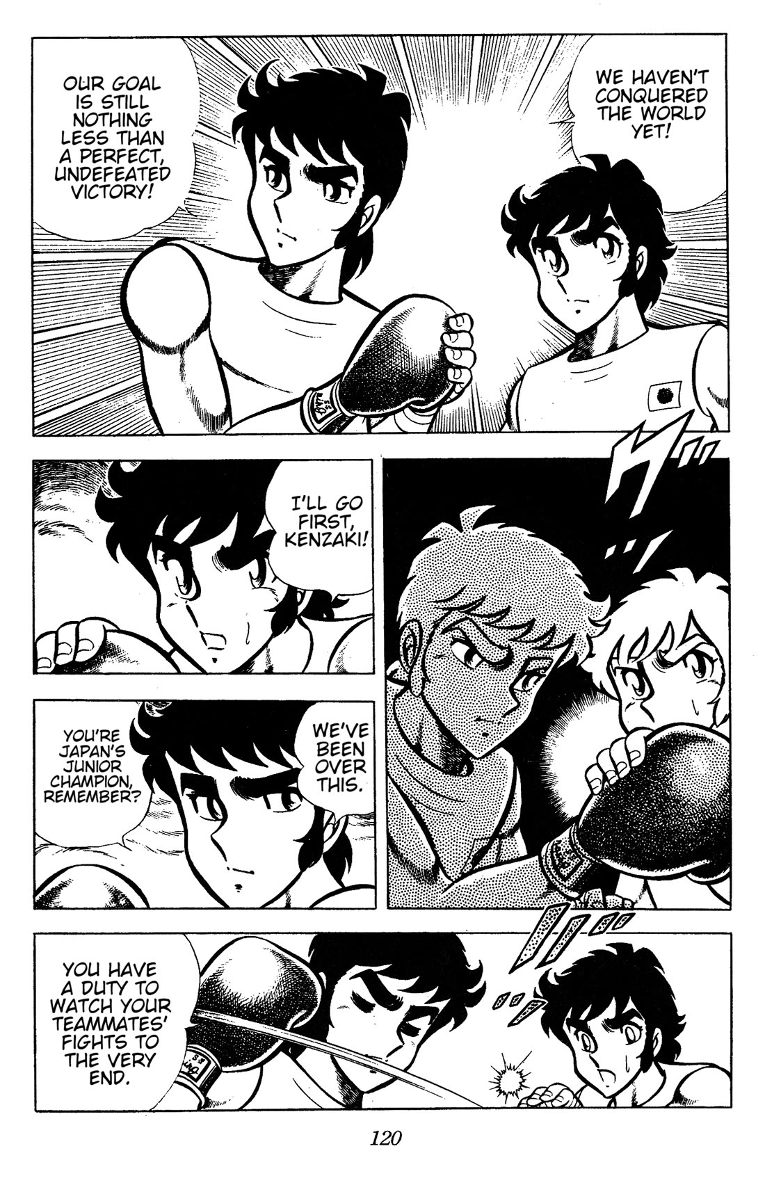 Ring ni Kakero Chapter 80 page 2 - Chapter 80: Proof of Genius