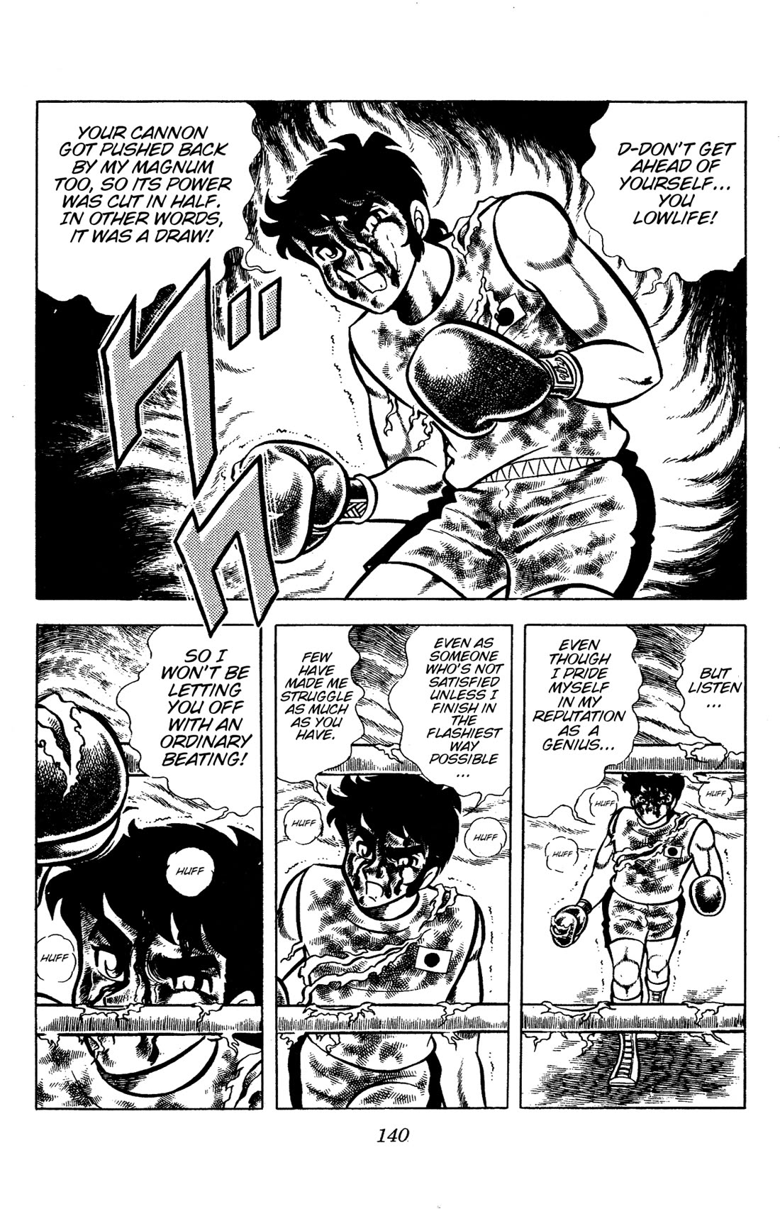 Ring ni Kakero Chapter 80 page 20 - Chapter 80: Proof of Genius