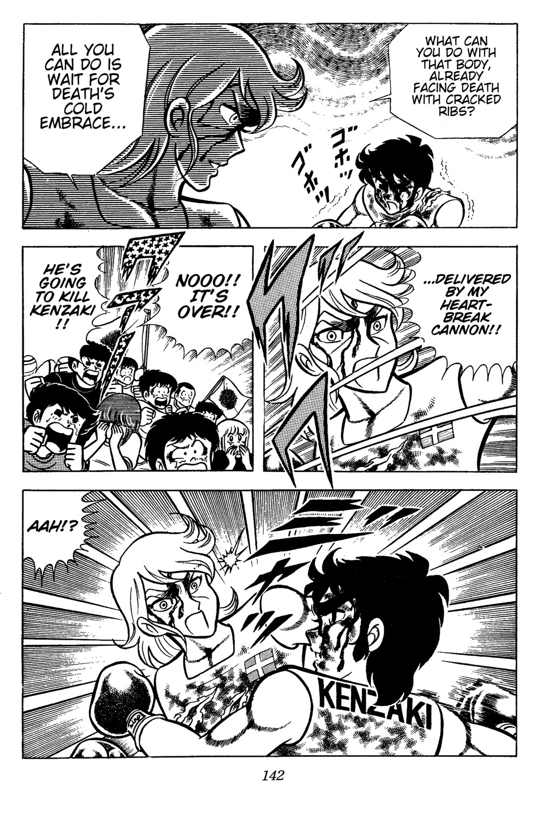 Ring ni Kakero Chapter 80 page 22 - Chapter 80: Proof of Genius