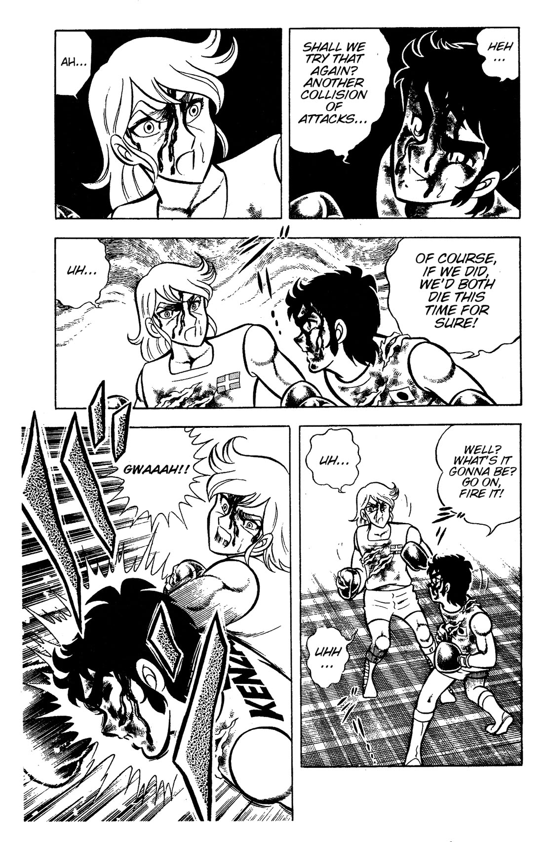 Ring ni Kakero Chapter 80 page 23 - Chapter 80: Proof of Genius