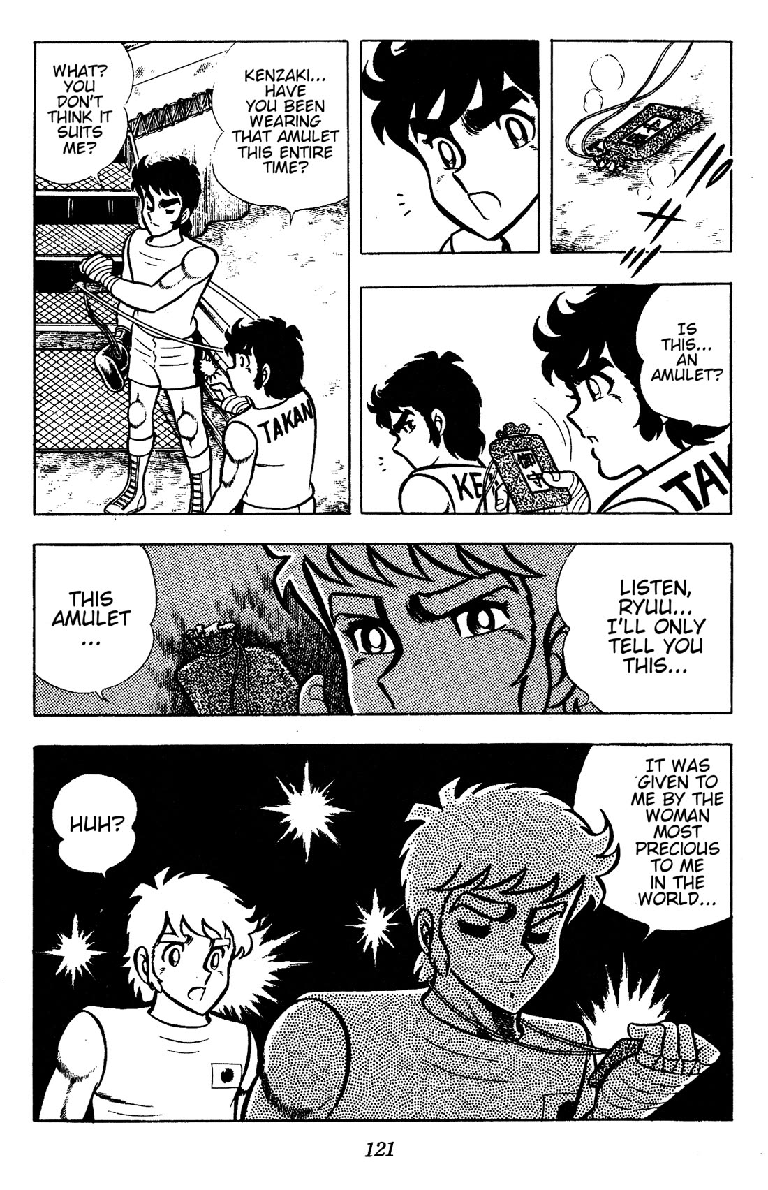 Ring ni Kakero Chapter 80 page 3 - Chapter 80: Proof of Genius