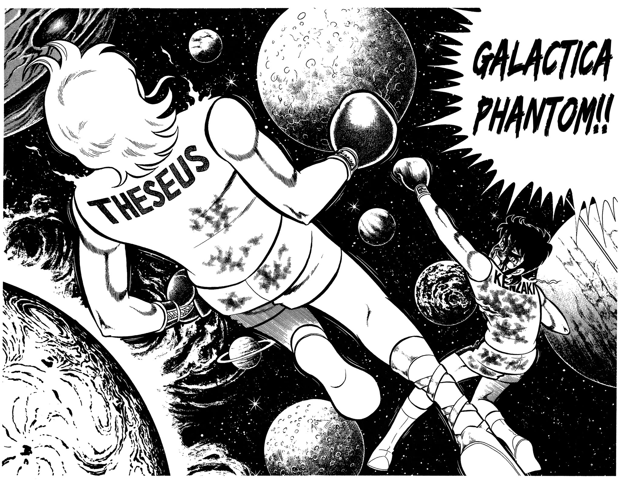 Ring ni Kakero Chapter 80 page 30 - Chapter 80: Proof of Genius