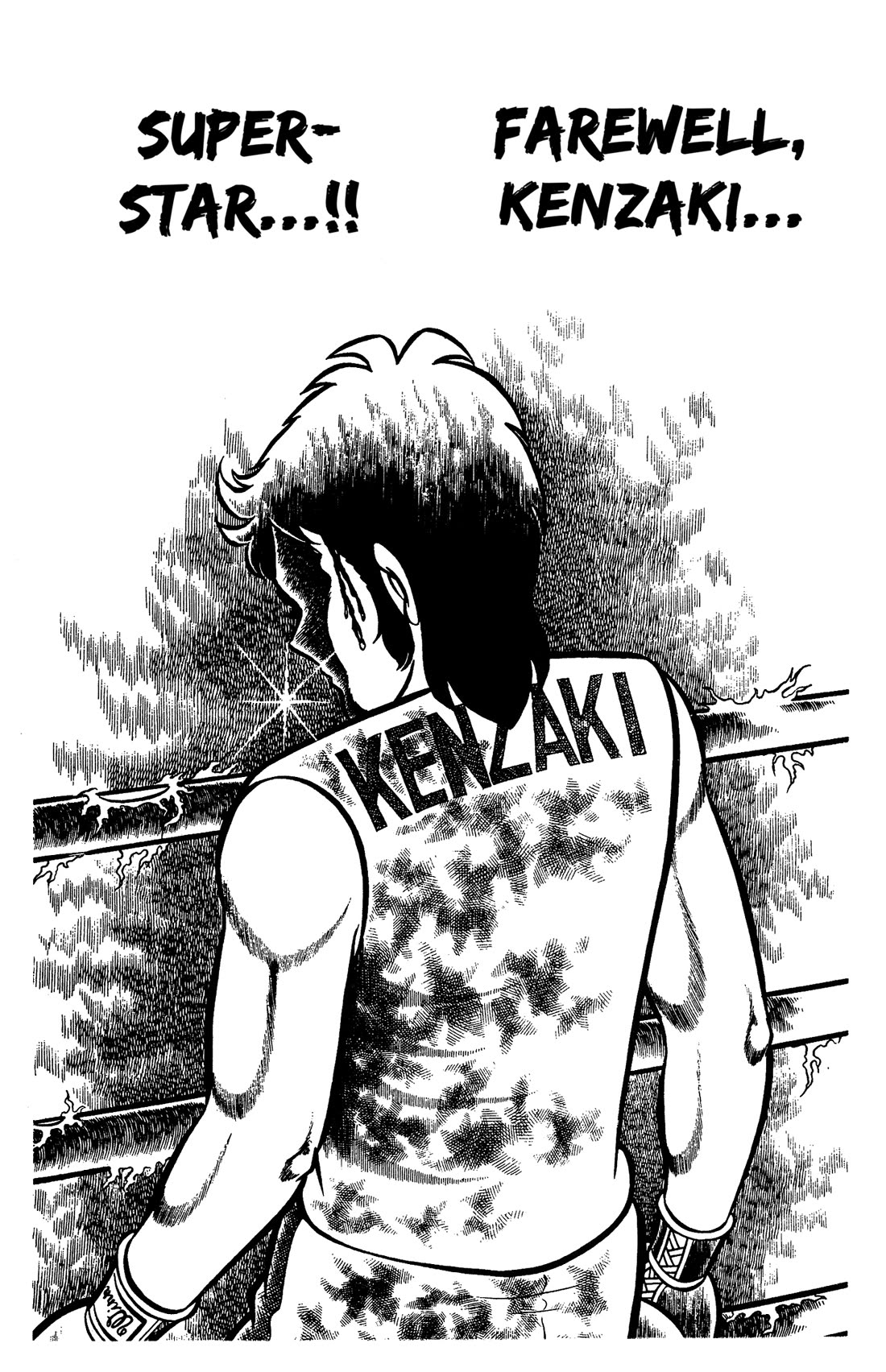 Ring ni Kakero Chapter 80 page 33 - Chapter 80: Proof of Genius