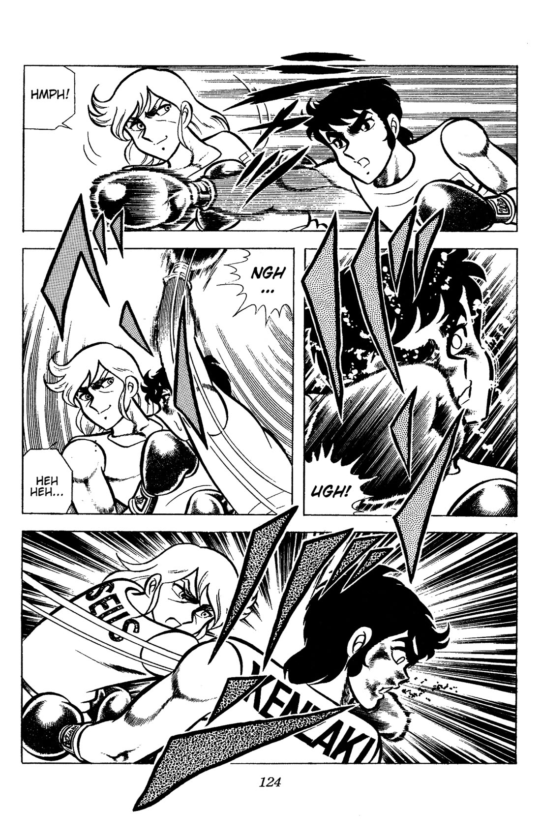 Ring ni Kakero Chapter 80 page 6 - Chapter 80: Proof of Genius