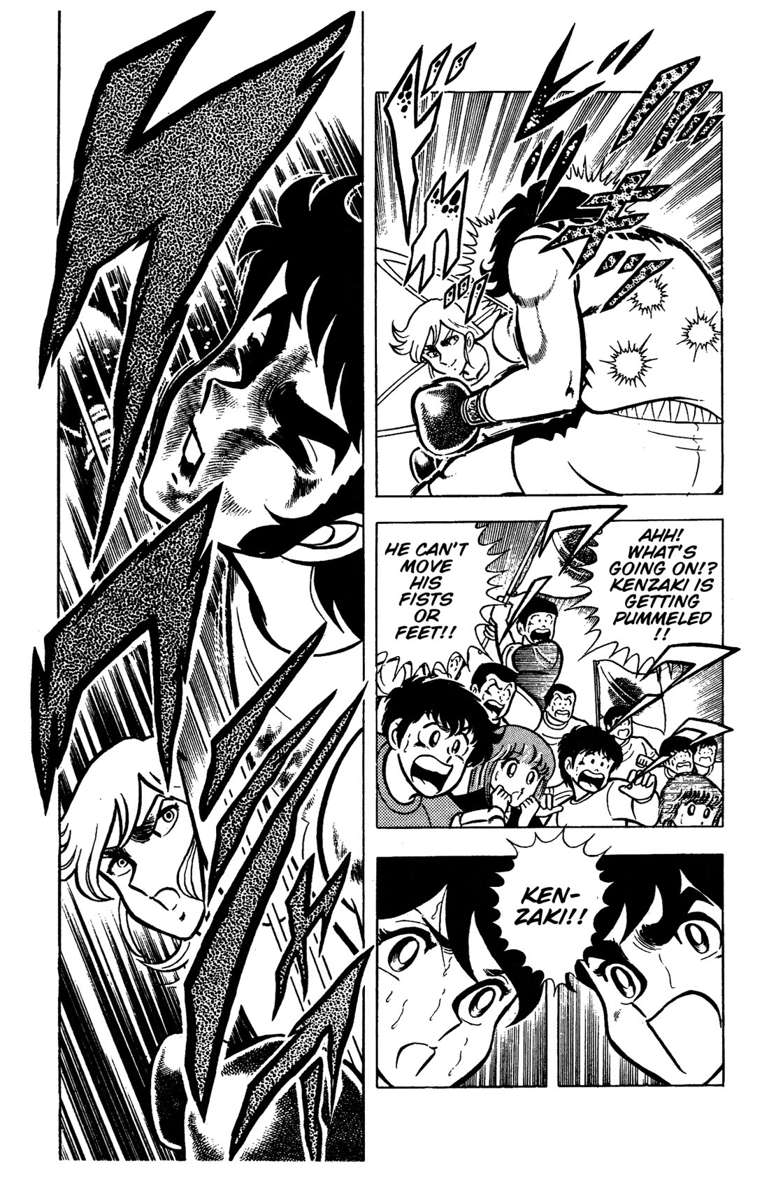 Ring ni Kakero Chapter 80 page 7 - Chapter 80: Proof of Genius