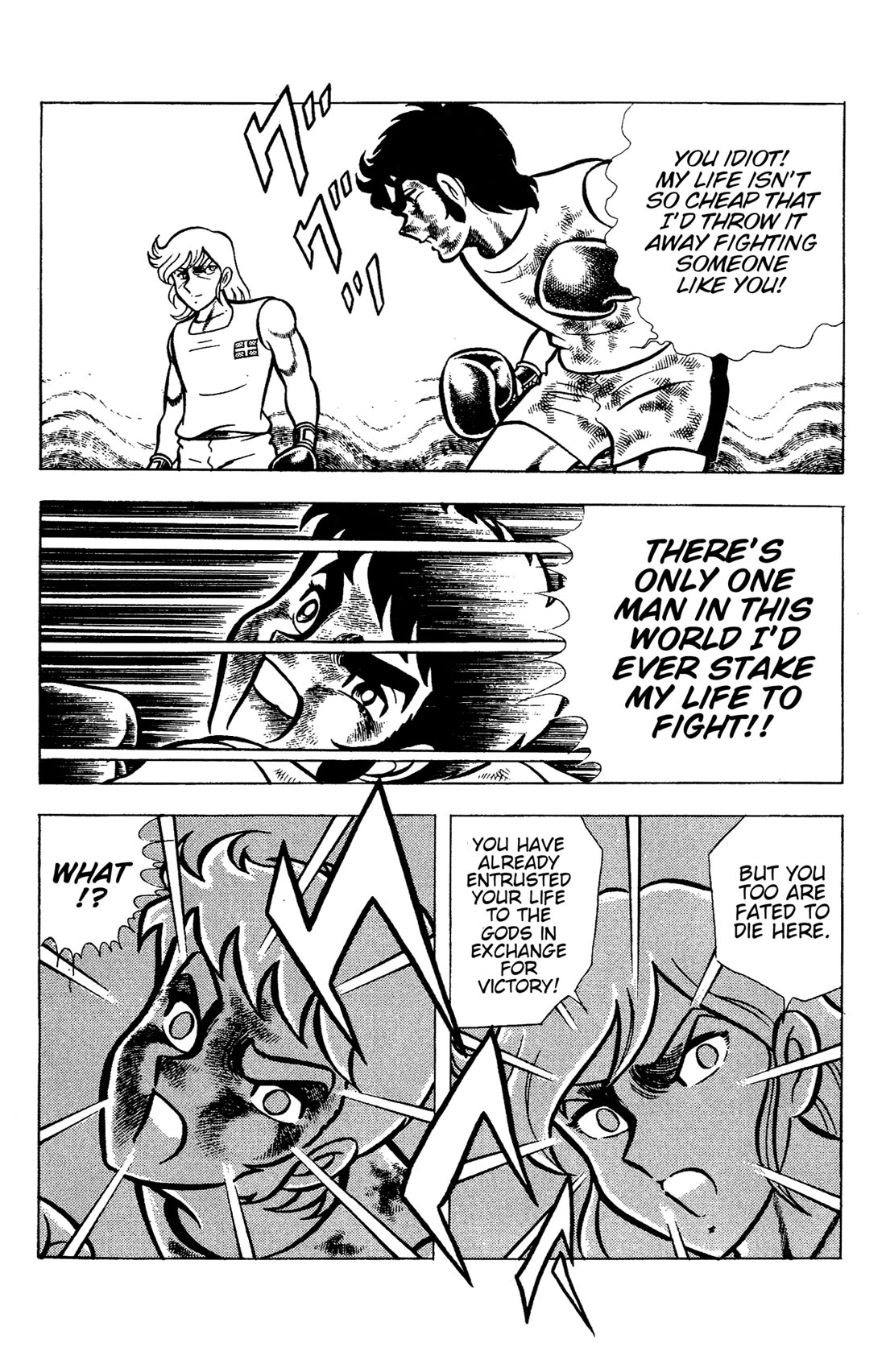 Ring ni Kakero Chapter 80 page 9 - Chapter 80: Proof of Genius