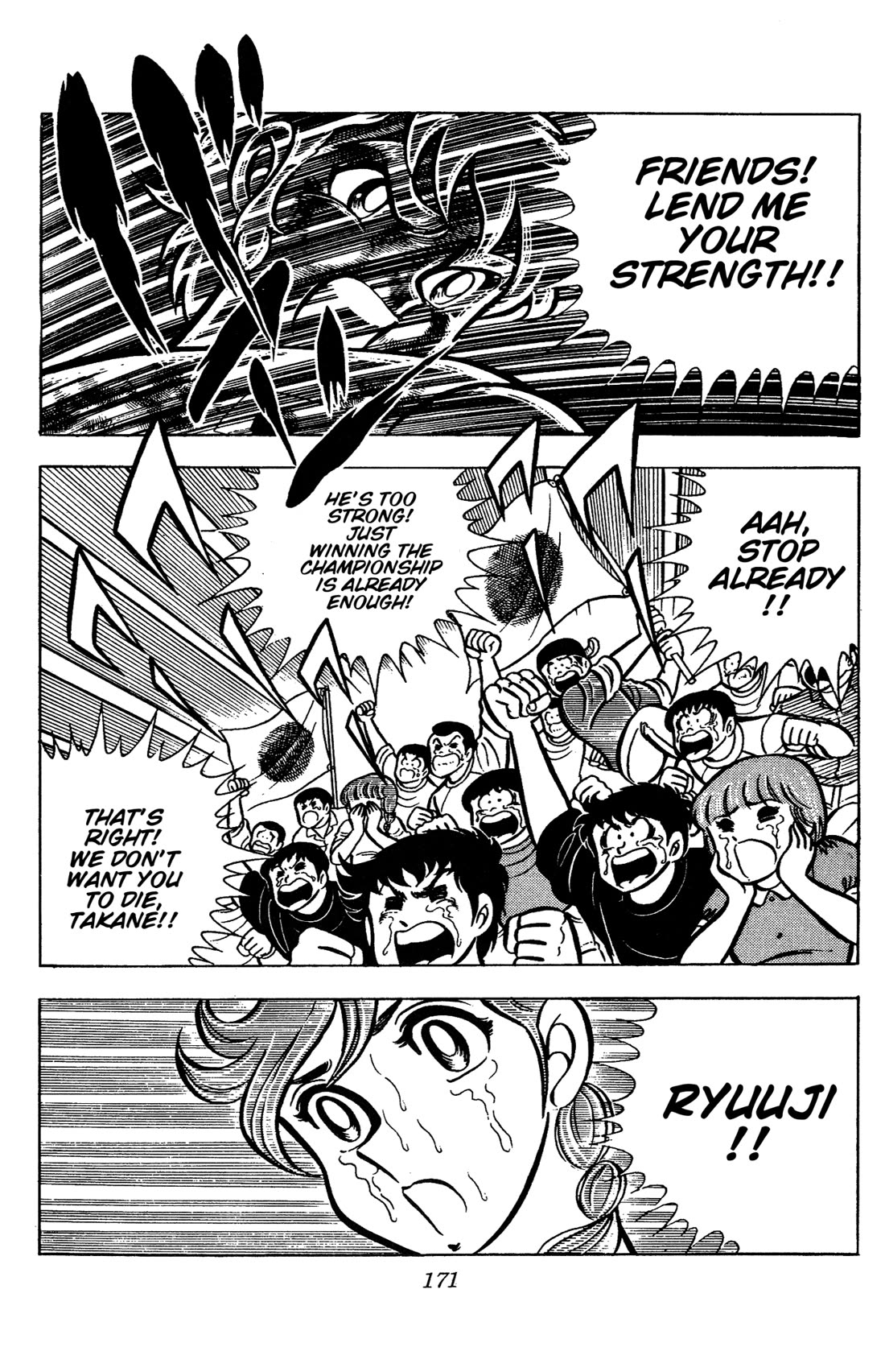 Ring ni Kakero Chapter 81 page 15 - Chapter 81: Farewell, Golden Japan Jr.