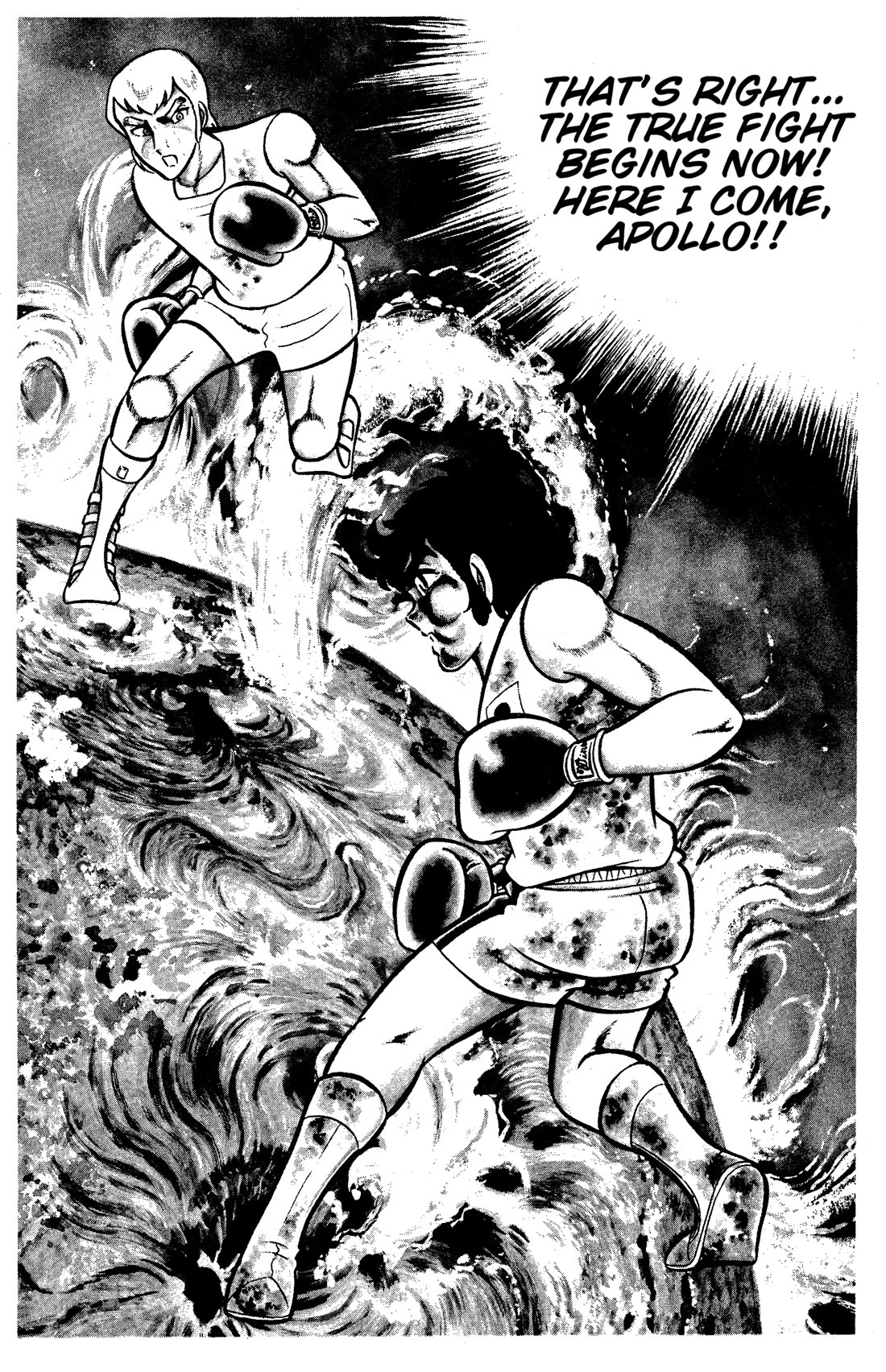 Ring ni Kakero Chapter 81 page 19 - Chapter 81: Farewell, Golden Japan Jr.