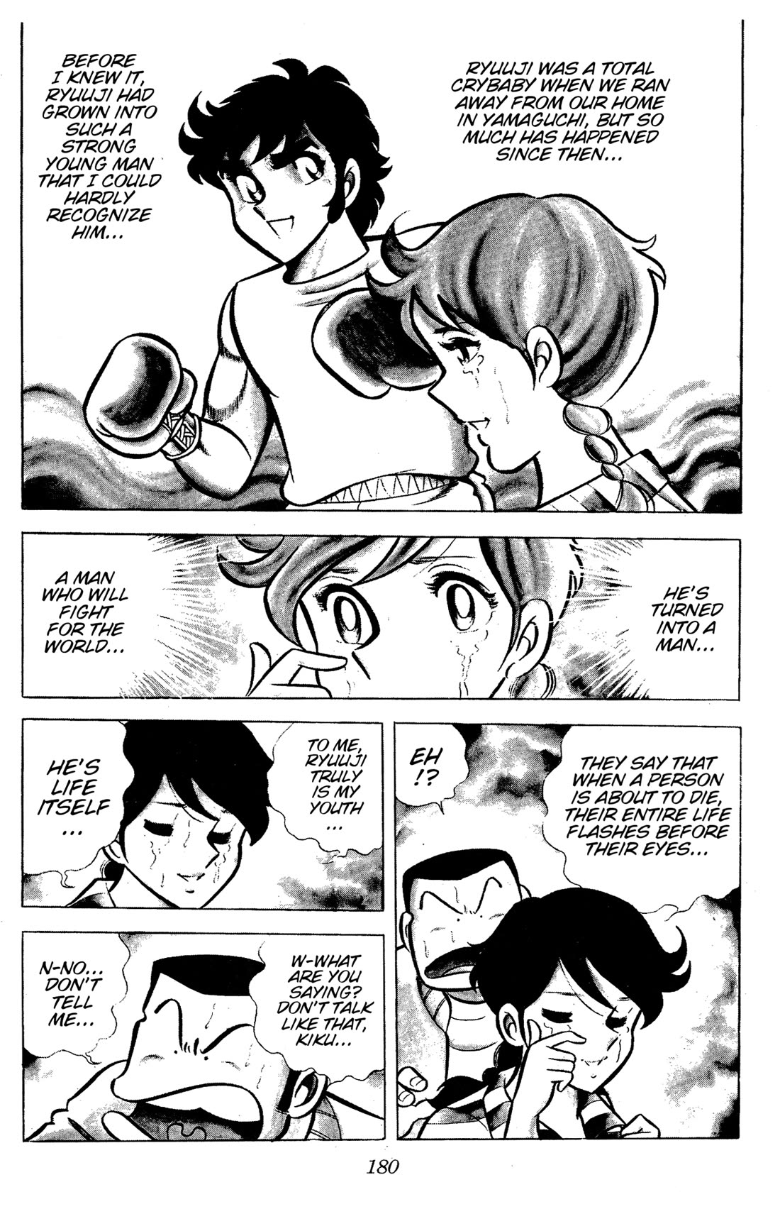 Ring ni Kakero Chapter 81 page 23 - Chapter 81: Farewell, Golden Japan Jr.