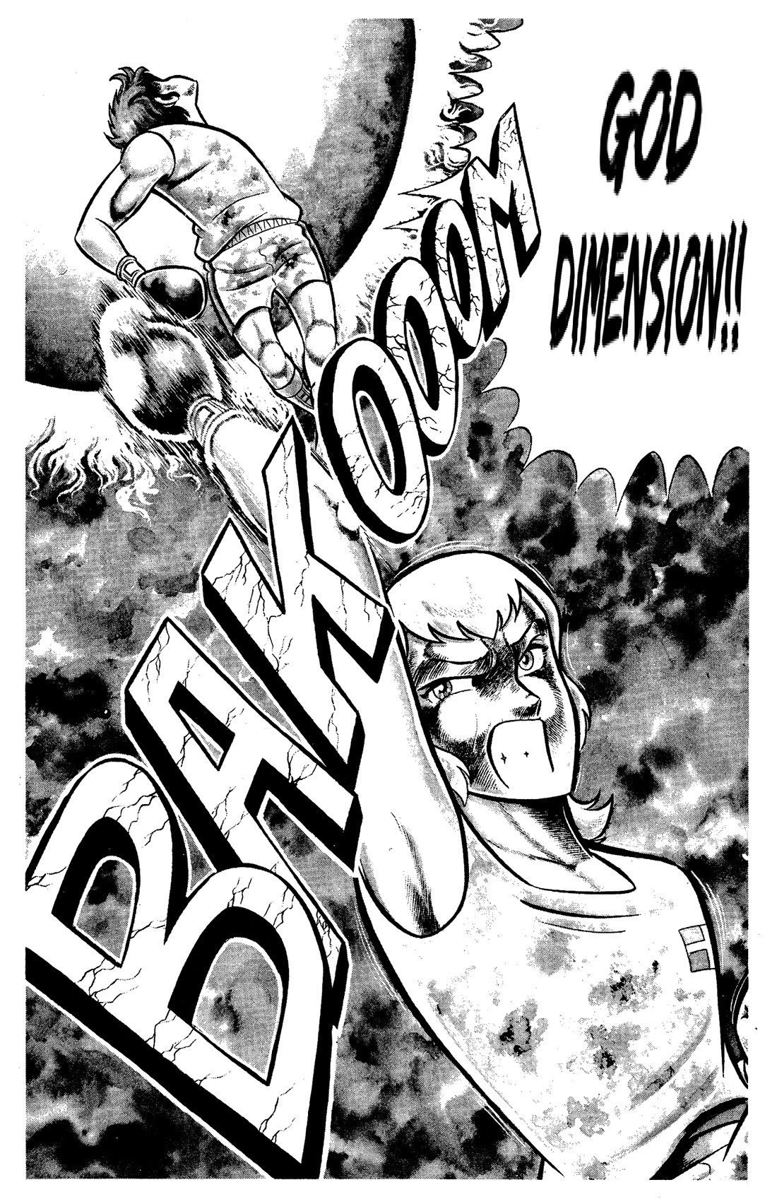 Ring ni Kakero Chapter 81 page 25 - Chapter 81: Farewell, Golden Japan Jr.