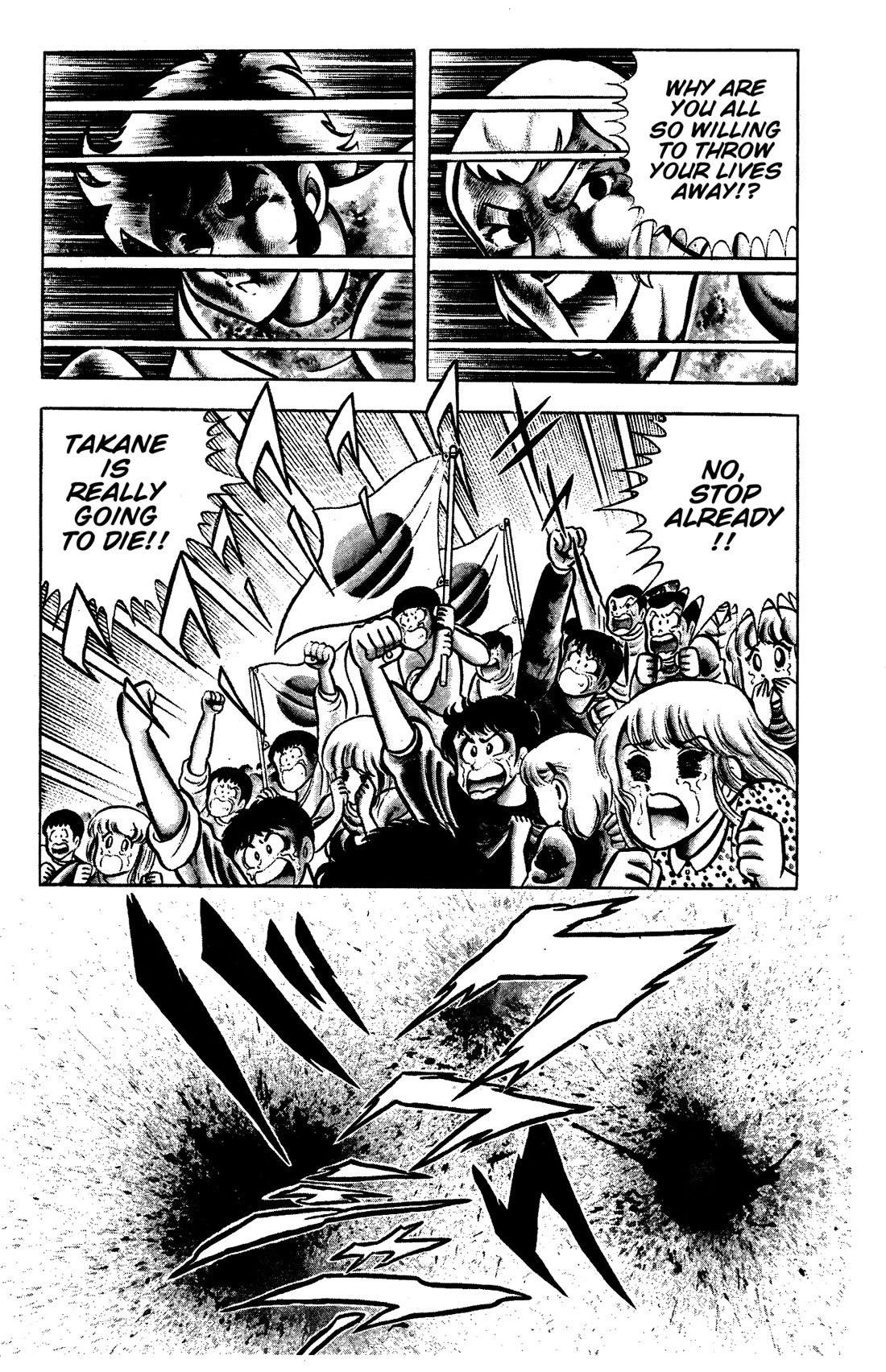 Ring ni Kakero Chapter 81 page 28 - Chapter 81: Farewell, Golden Japan Jr.