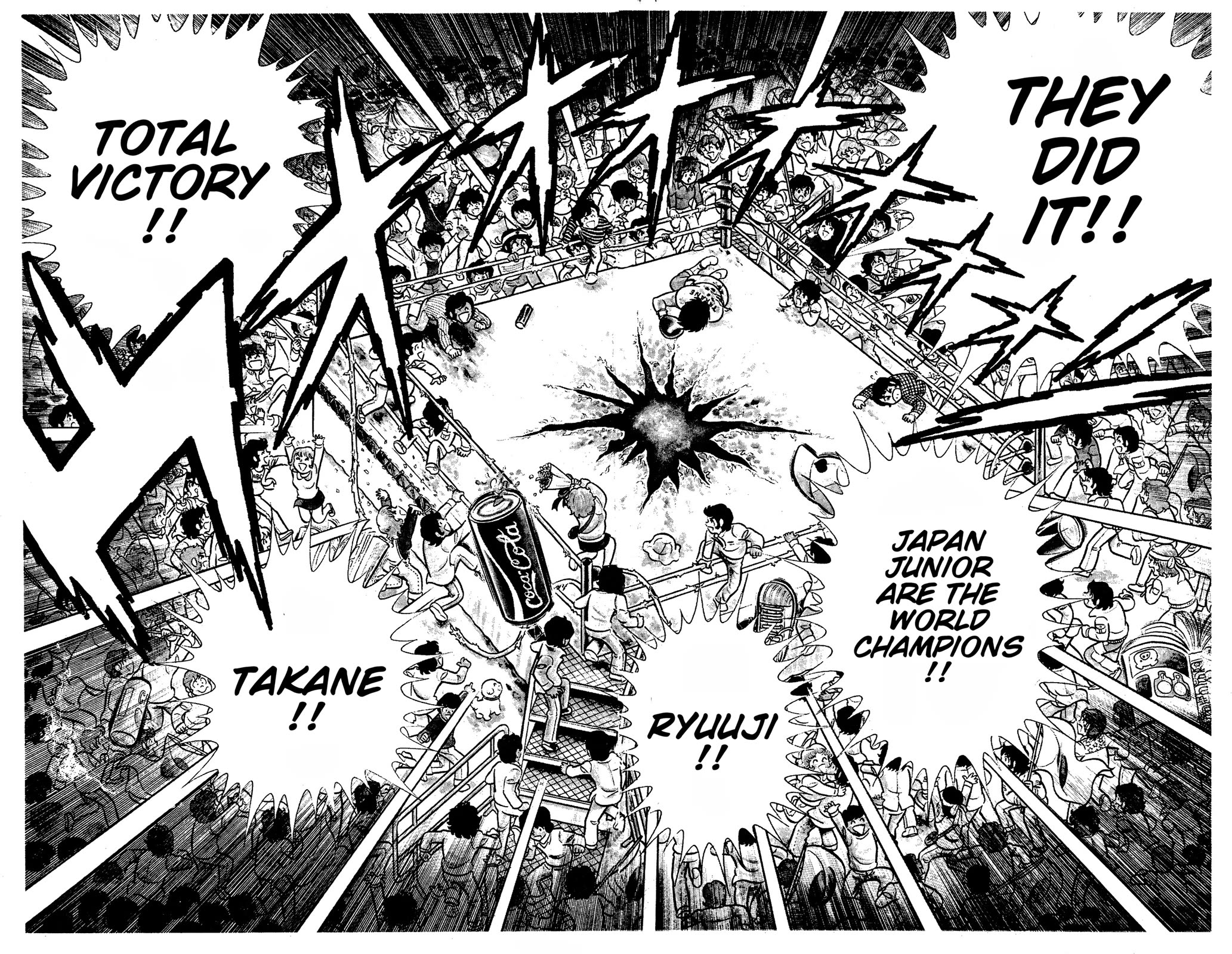 Ring ni Kakero Chapter 81 page 35 - Chapter 81: Farewell, Golden Japan Jr.
