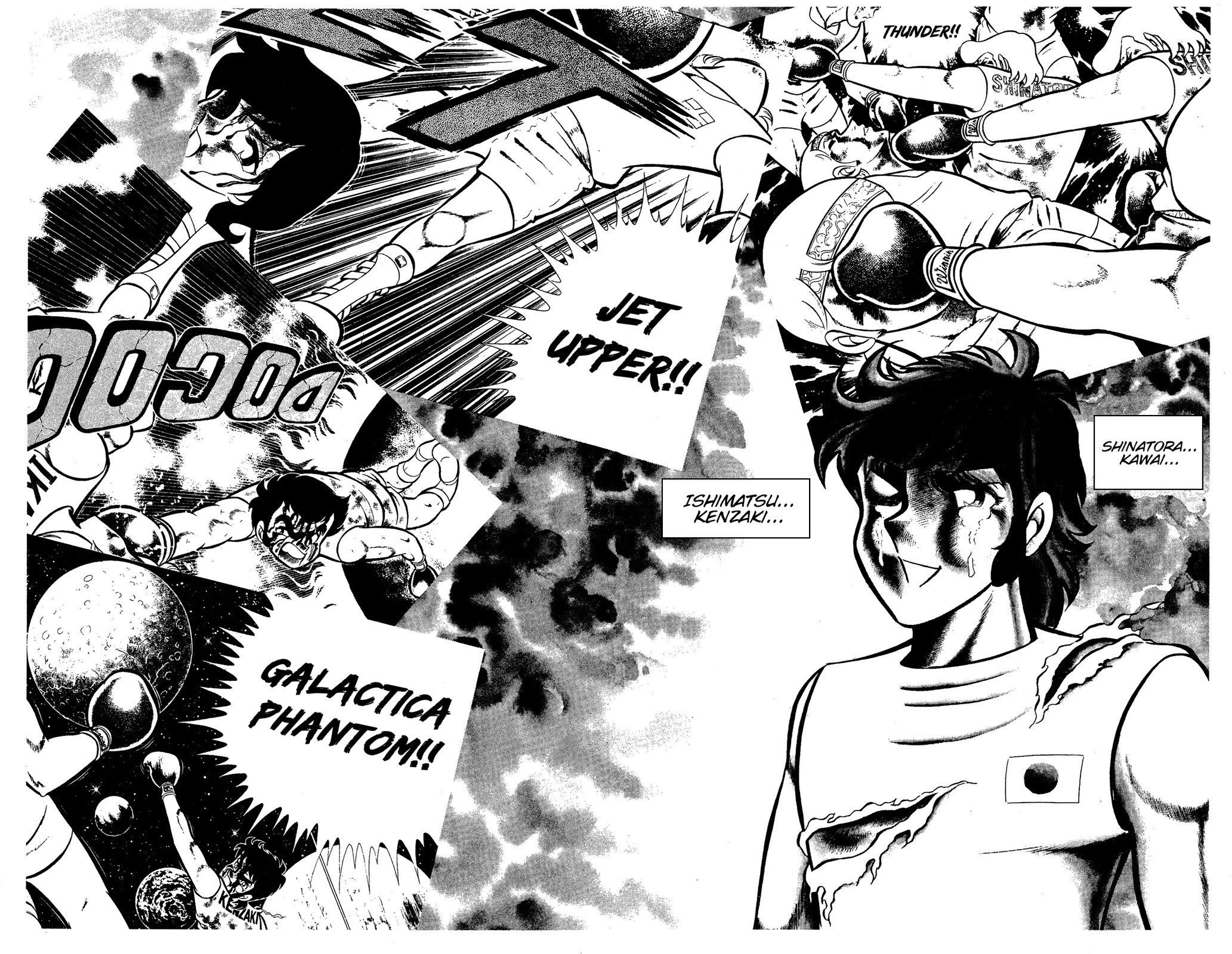 Ring ni Kakero Chapter 81 page 36 - Chapter 81: Farewell, Golden Japan Jr.