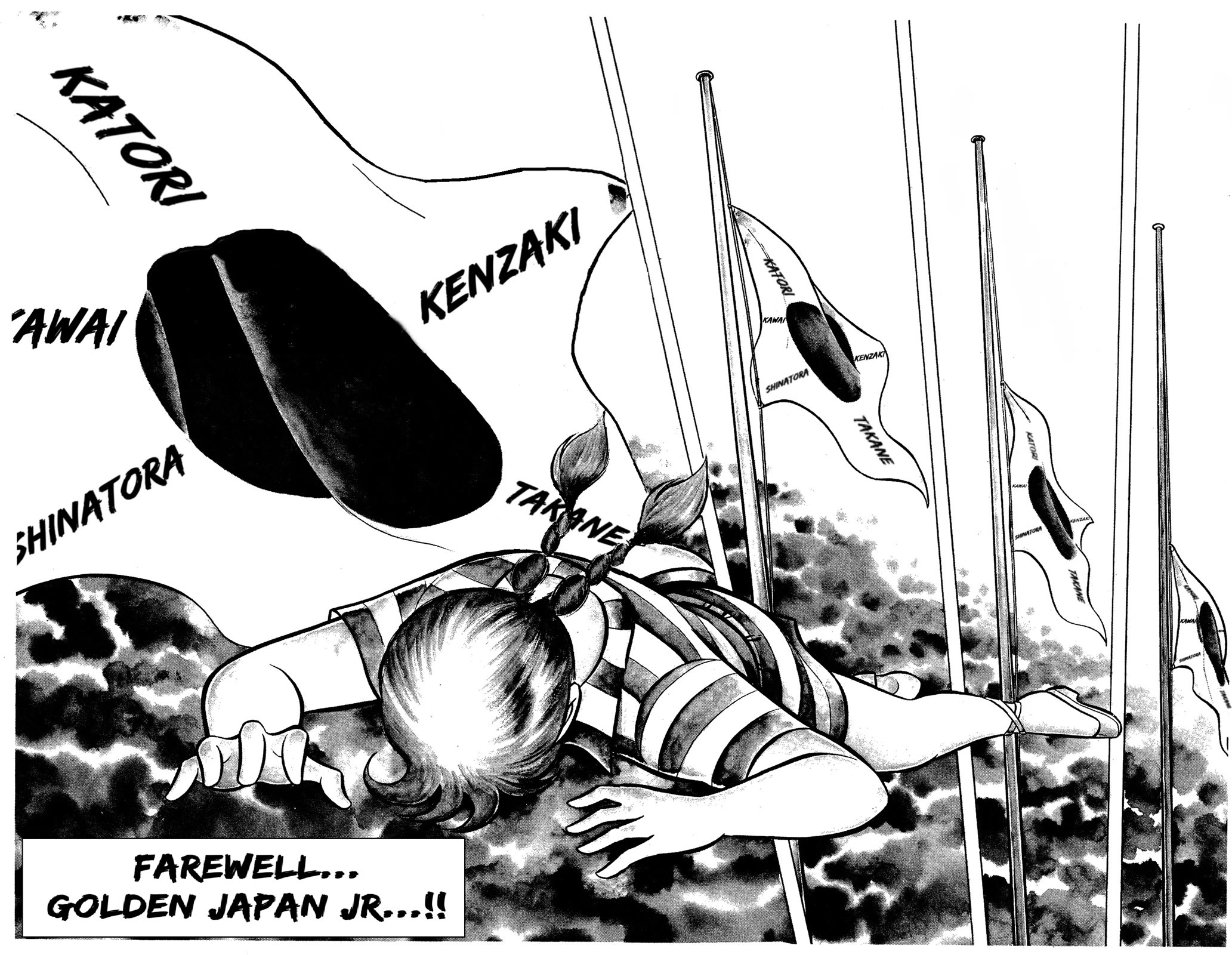 Ring ni Kakero Chapter 81 page 39 - Chapter 81: Farewell, Golden Japan Jr.