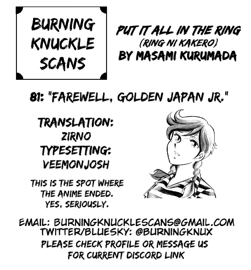 Ring ni Kakero Chapter 81 page 41 - Chapter 81: Farewell, Golden Japan Jr.