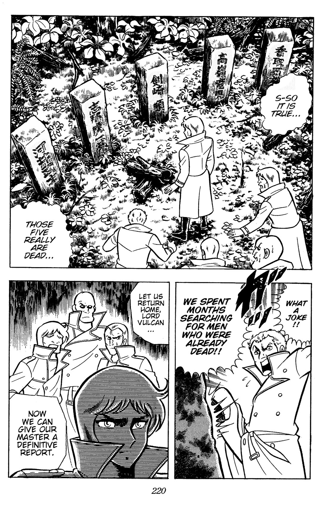 Ring ni Kakero Chapter 82 page 13 - Chapter 82: Visitor from the Aegean Sea