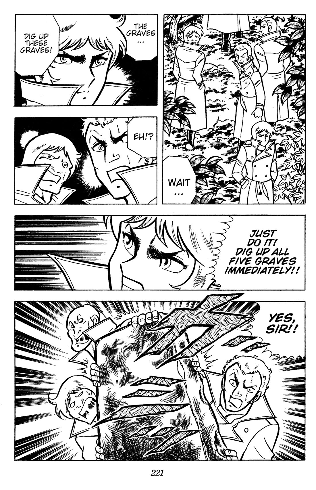 Ring ni Kakero Chapter 82 page 14 - Chapter 82: Visitor from the Aegean Sea