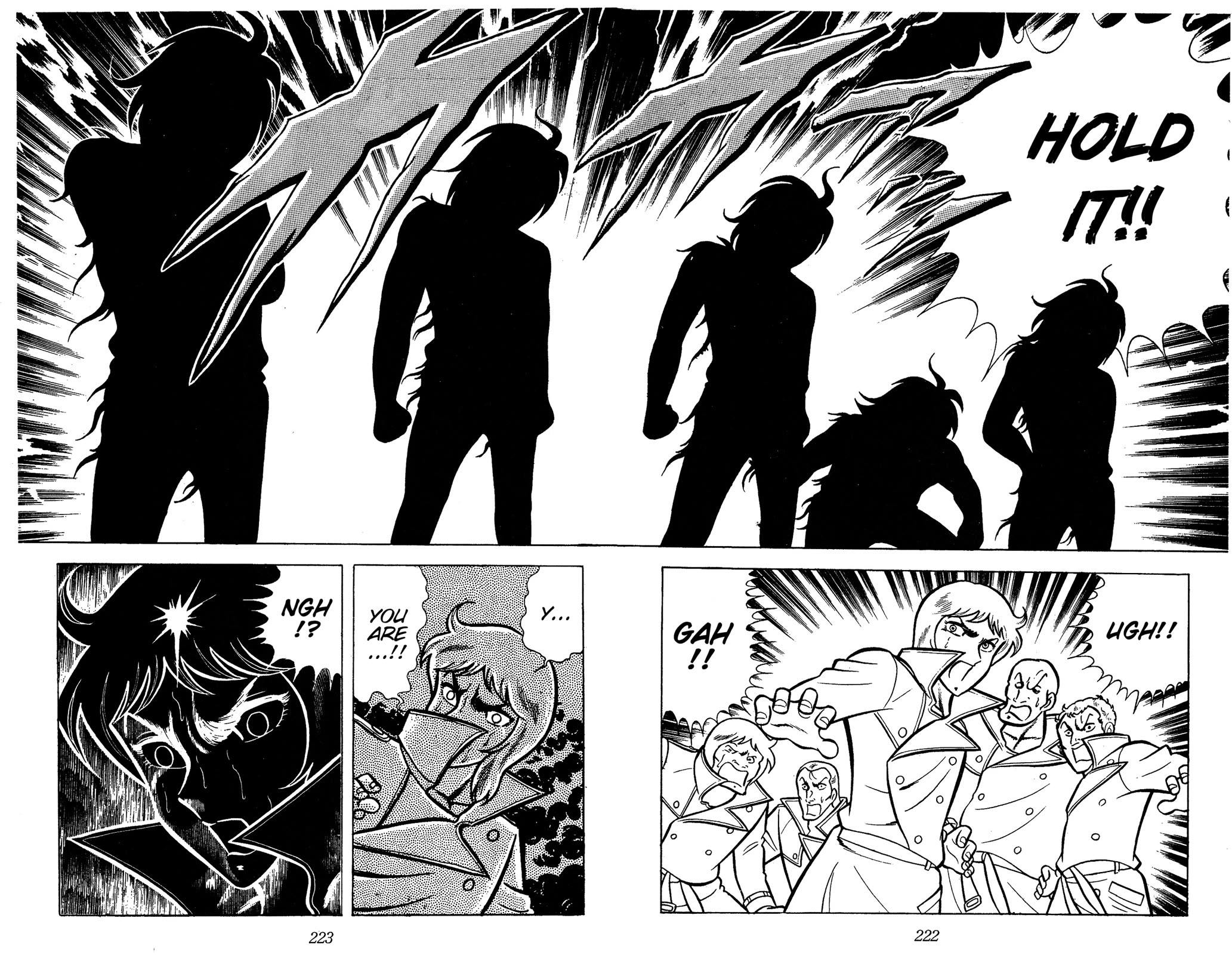 Ring ni Kakero Chapter 82 page 15 - Chapter 82: Visitor from the Aegean Sea