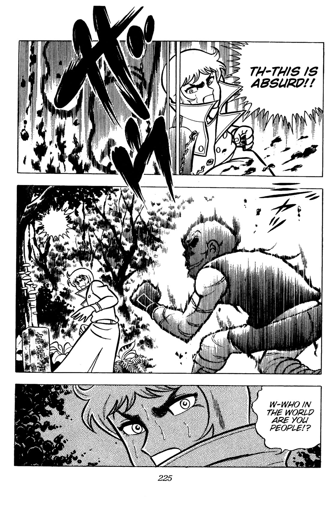 Ring ni Kakero Chapter 82 page 17 - Chapter 82: Visitor from the Aegean Sea