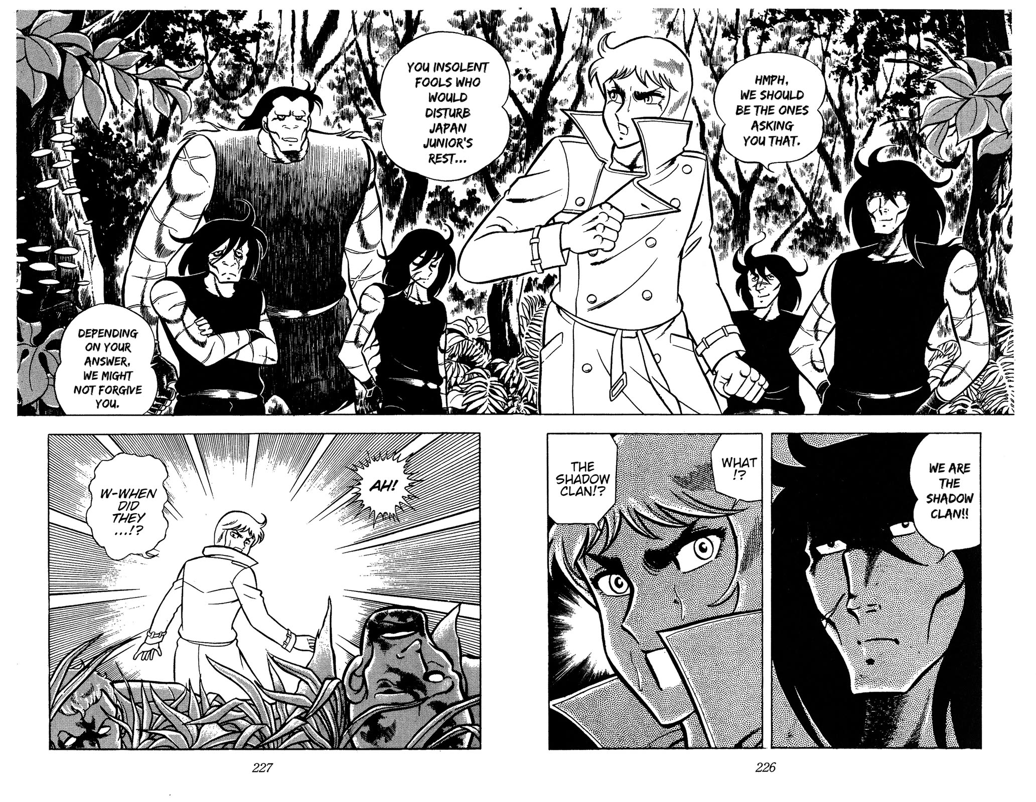 Ring ni Kakero Chapter 82 page 18 - Chapter 82: Visitor from the Aegean Sea