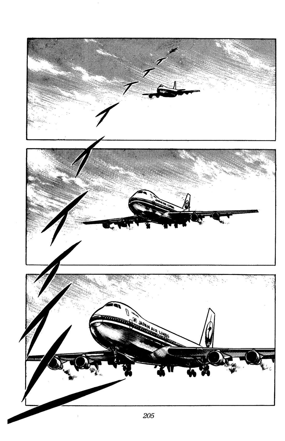 Ring ni Kakero Chapter 82 page 2 - Chapter 82: Visitor from the Aegean Sea
